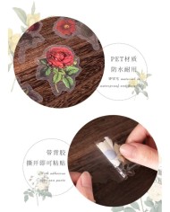 1 Paket - Mix Sarı Çiçek Sticker