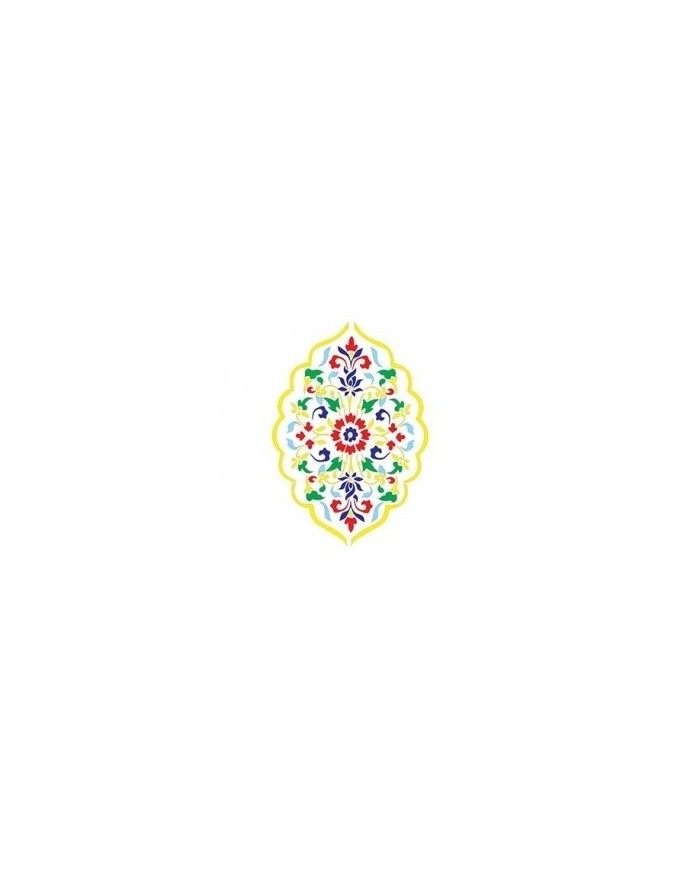 Özel Simli Transfer 17*25 cm ÖSD-22