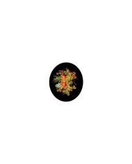Gülsün Ülkü 17*25 G-43