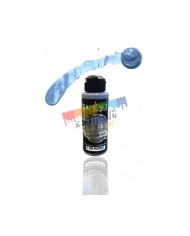 HYBRİT (MULTİ SURFACE) BOYA RÜZGAR 120 ML - H-100