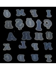 Alfabe Kalıp Seti - 28 adet epoksi harf kalıbı