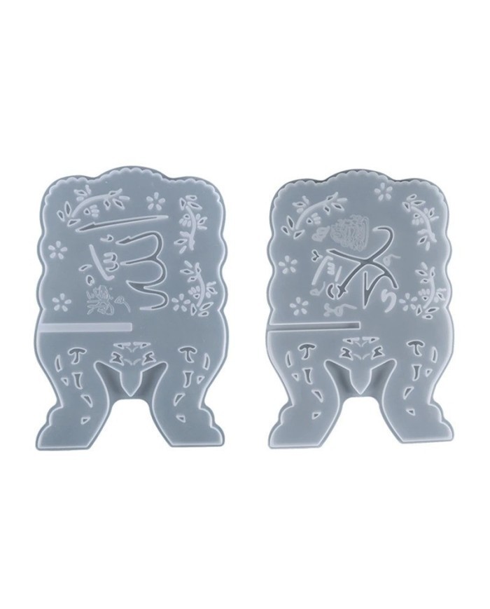 Rahle Allah Muhammed Çift Taraflı  Epoksi  Reçine Silikon Kalıp  -Kod:30